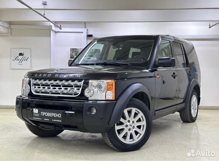 Land Rover Discovery 2.7 AT, 2008, 190 000 км