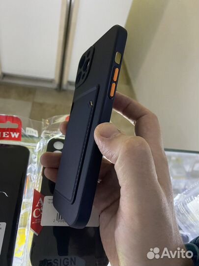 Чехол с карманом для iPhone 12 12 Pro Max