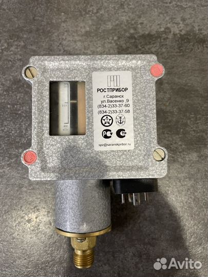 Датчик-реле манометрический ддм-102-01-1-1 Н0