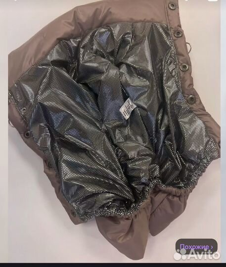 Новый зимний комбинезон для мелких пород (девочка)