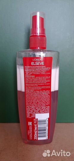 L'Oreal Paris Elseve Эксперт цвета