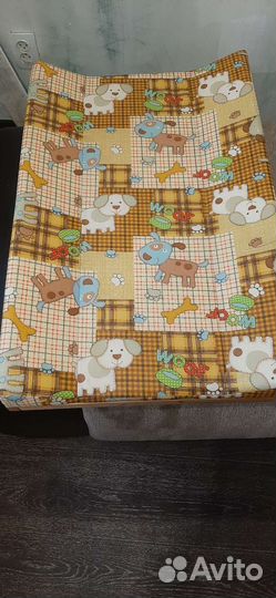 Гладильная доска бу