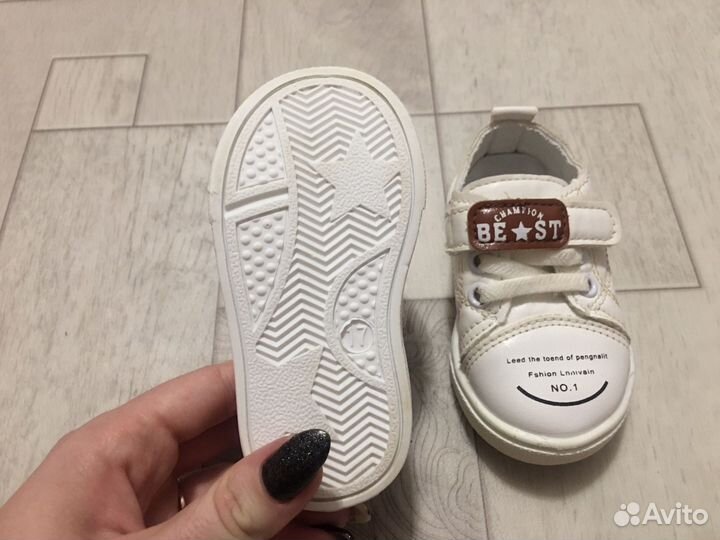 Кроссовки для мальчика