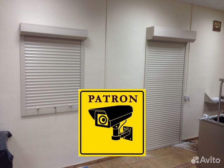 Рольставни