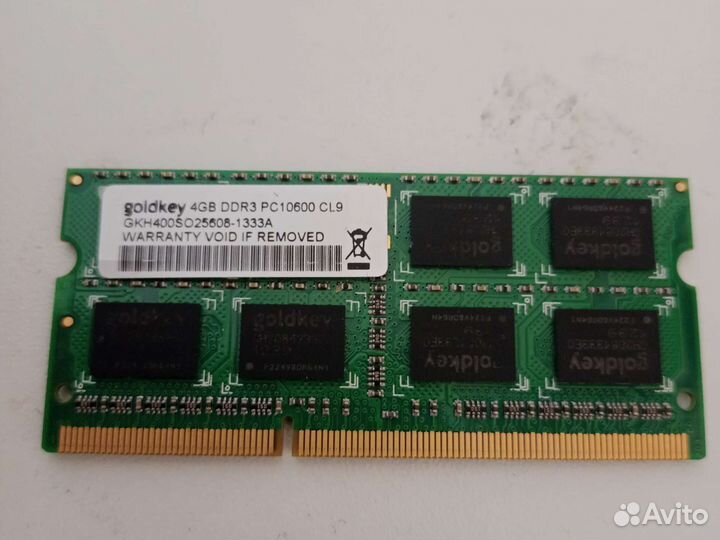 Оперативная память ddr3 4 gb для ноутбука