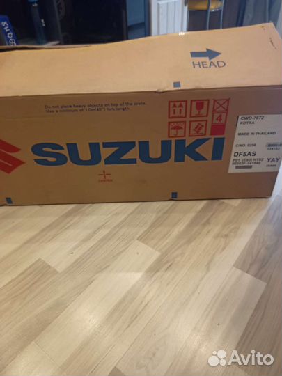 Мотор лодочный Suzuki DF-5
