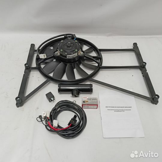 Электровентилятор дополнительный УАЗ (инжекторный)