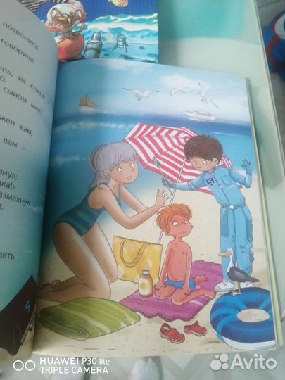 Книги пакетом