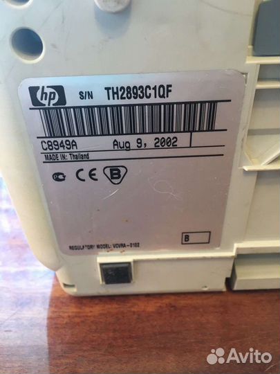 Принтер струйный