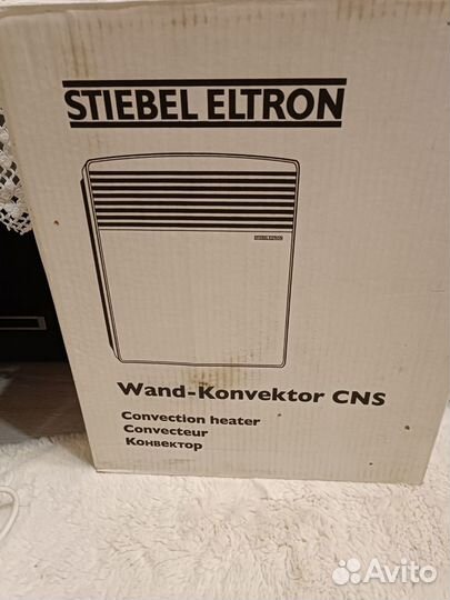 Конвектор электрический stiebel eltron