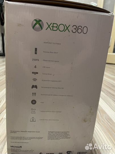 Xbox 360 kinect 250 гб