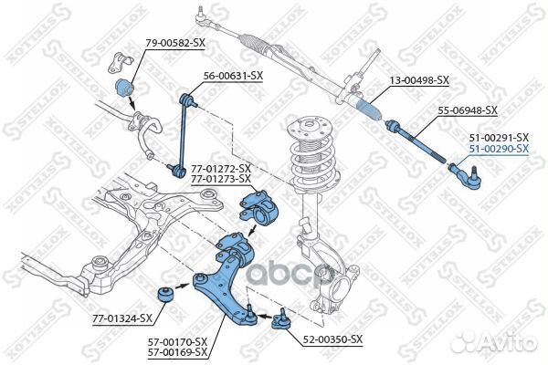 51-00290-SX наконечник рулевой правый Ford Gal