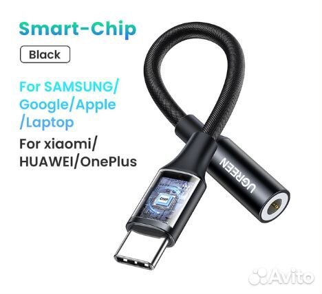Переходник для наушников type-C ugreen чип DAC