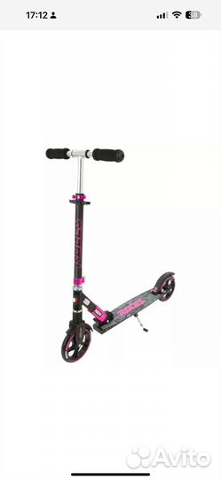 Самокат городской