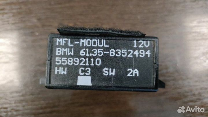 Блок управления руля Bmw 520I E39 M52 1996