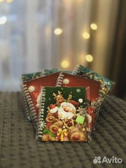 Подарочный набор/Подарок