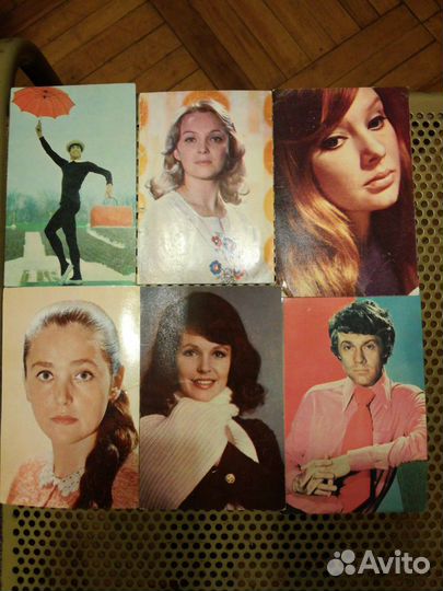 Открытки с артистами СССР