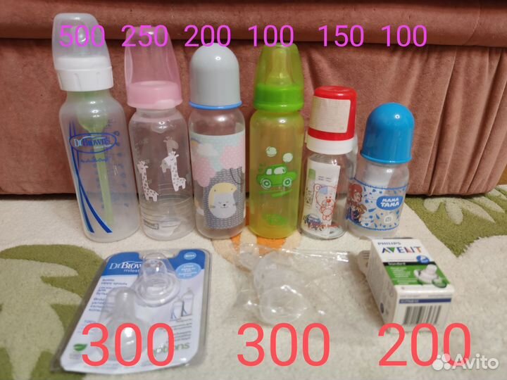 Товары для новорожденных Avent Canpol Roxy NUK