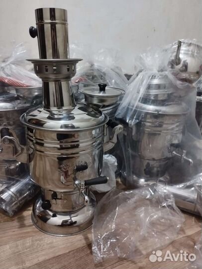 Самовары на дровах