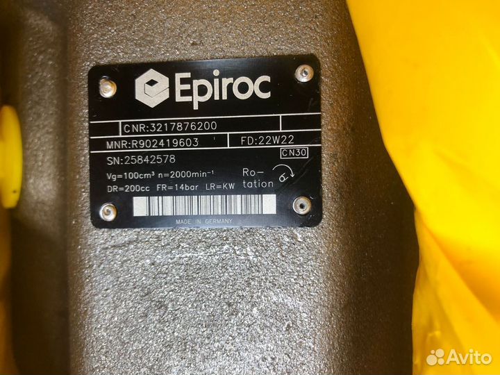 Насос 3217876200 Epiroc