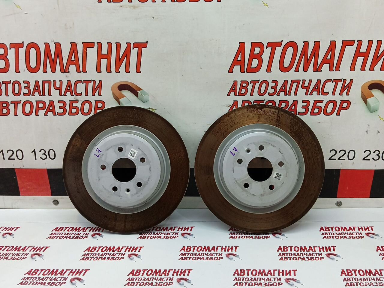 Диск тормозной задний Lixiang L7 ultra