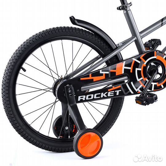 Велосипед 20