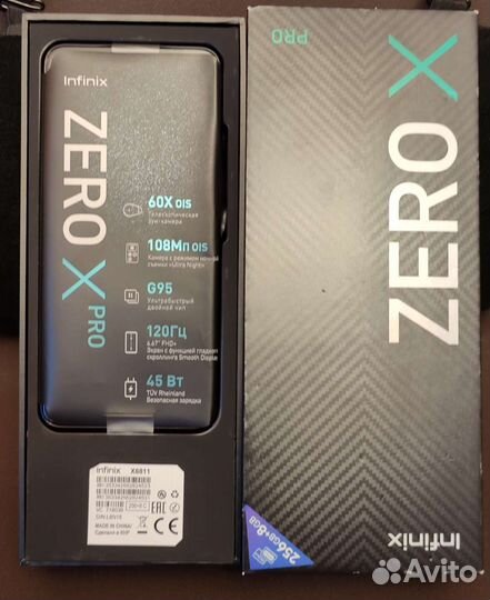 Смартфон Infinix Zero X PRO 8/256 гб