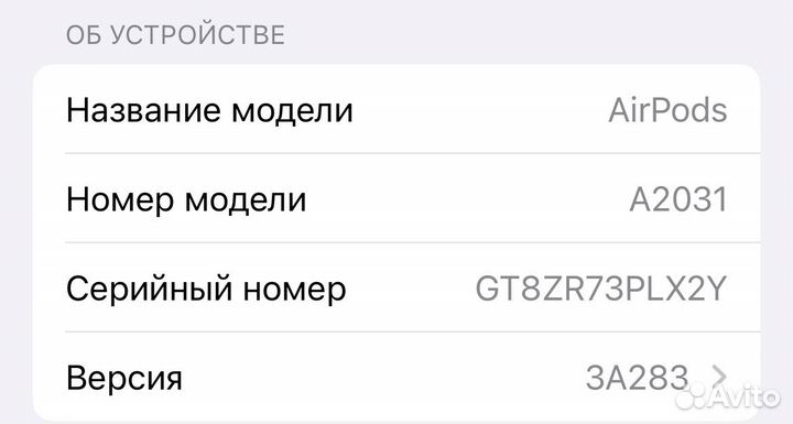 Airpods 2 наушник левый + кейс (оригинал)