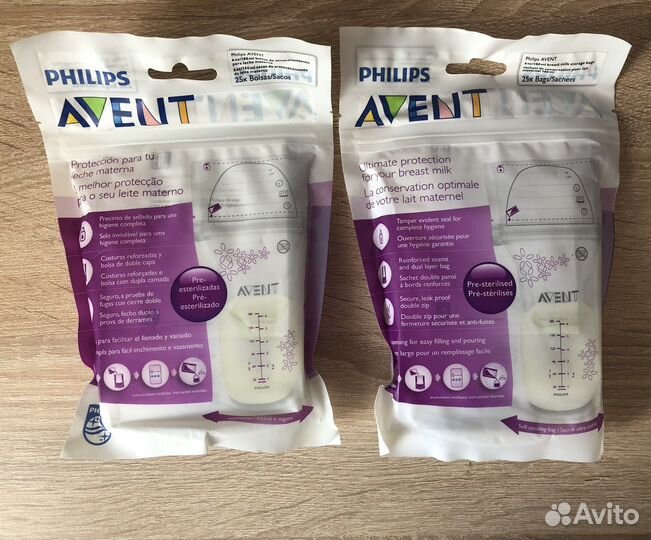 Пакеты для грудного молока новые