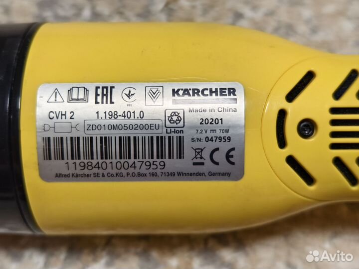 Ручной пылесос Kercher cvh 2