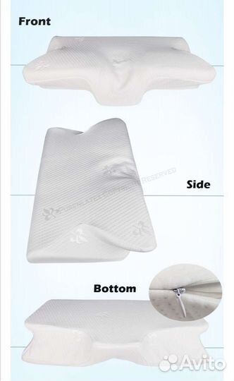 Подушка ортопедическая с эффектом памяти