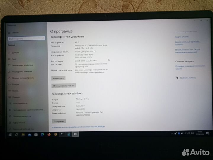 Игровой ноутбук asus TUF Gaming FX505DT 512/16 Гб