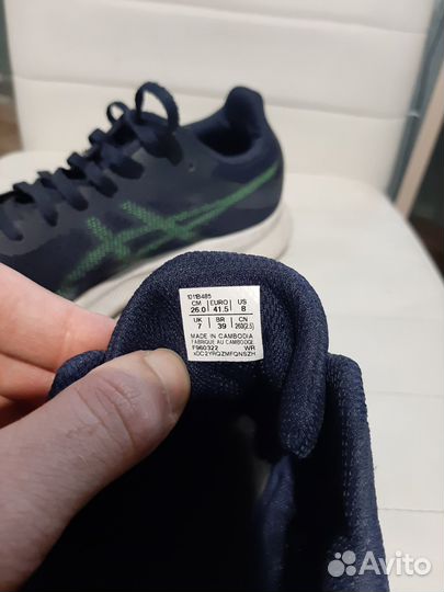 Кроссовки для мальчика