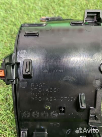 Накладка центральной консоли Lexus RX 450H