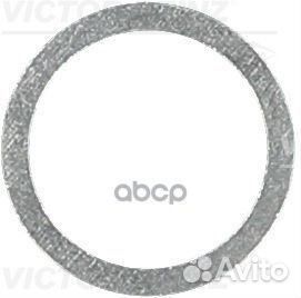 Кольцо уплотнительное 14х18 мм (алюминий) 41-71