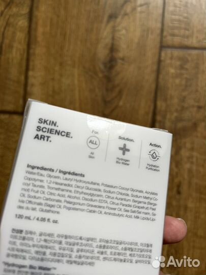 Пенка для умывания Dr.jard ph 5.5