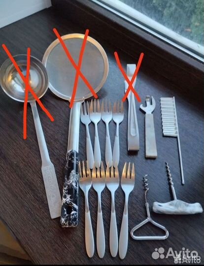 Кухонная утварь