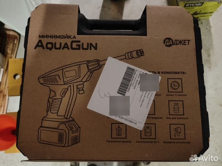 Минимойка Даджет