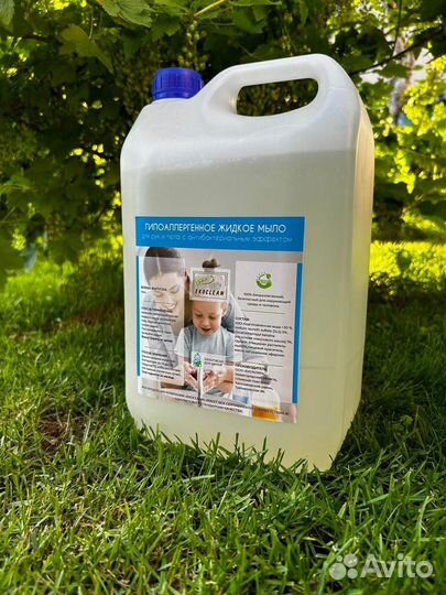 Бытовая химия