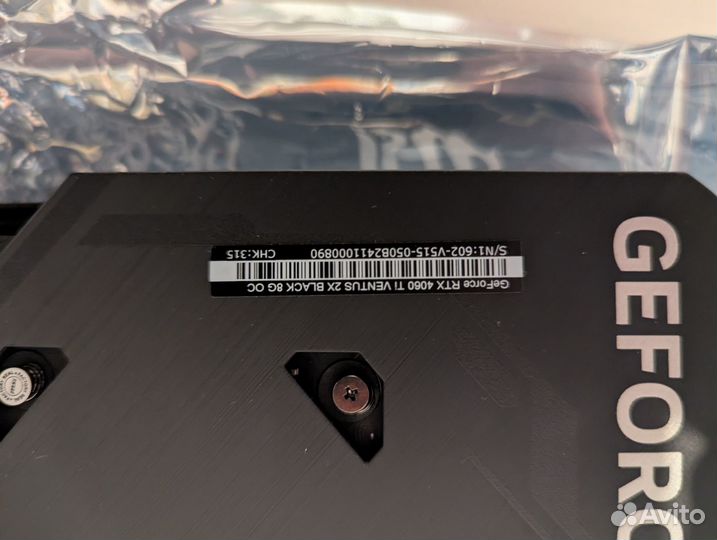 Видеокарта MSI RTX 4060 Ti ventus 2X 8G OC