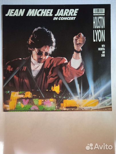 Jean Michel Jarre - In Concert / Houston-Lyon -Lp