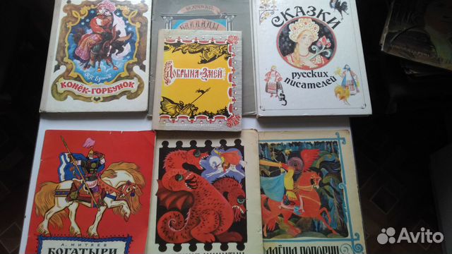 Детские книги