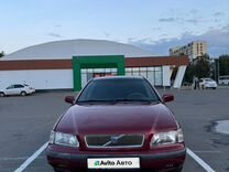 Volvo S40 2.0 MT, 1996, 260 000 км, с пробегом, цена 225 000 руб.