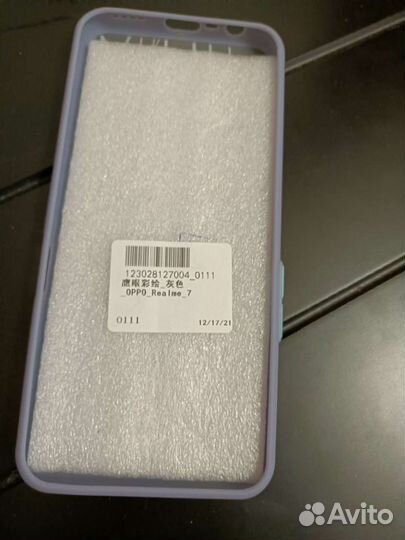 Чехол для телефона