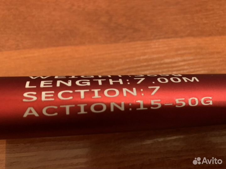 Удилище Shimano 4м,5м,7м