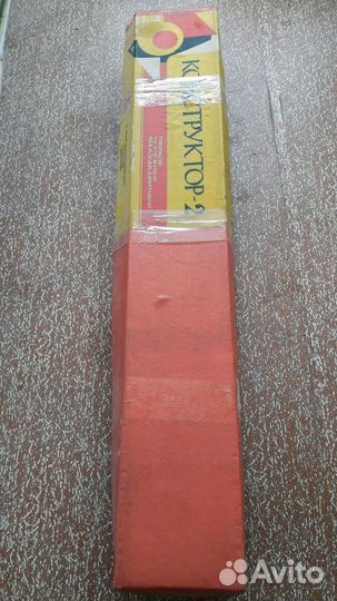 Прибор чертежный