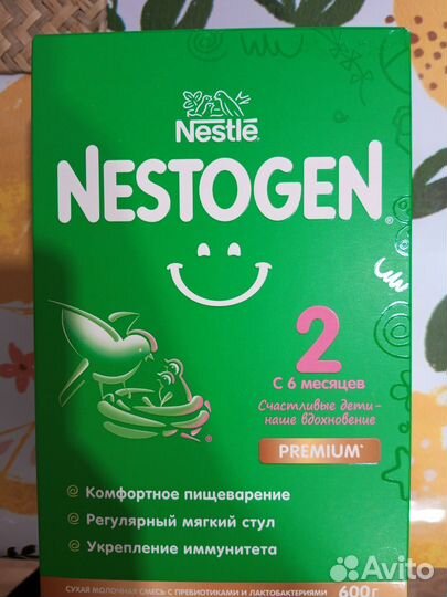 Детская смесь nestogen 2