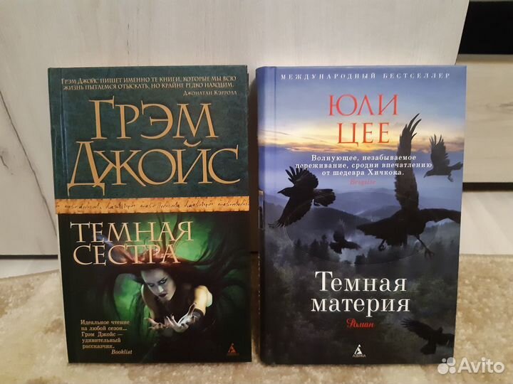 Из-во«Азбука»