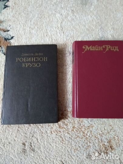 Художественная литература