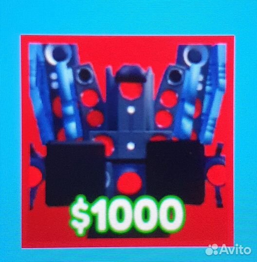 Туалет товер дефенс